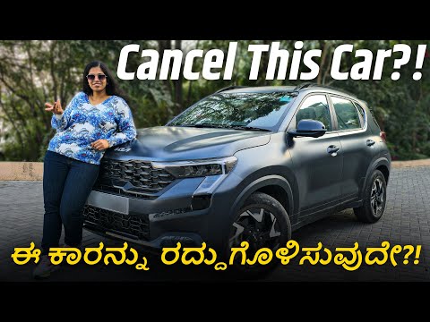 KIA Sonet - Full Kannada Review