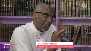 Les différentes lectures légiférées du Coran