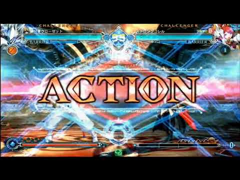 BBCF2 4/13/18 Central Hachiouji Casuals: Koreru (IZ) Matches