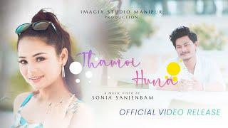 Download lagu THAMOI HUNA || DIAMOND & BHUMIKA || SONIA SANJENBAM || MUSIC VIDEO RELEASE 2024 mp3 Download lagu THAMOI HUNA || DIAMOND & BHUMIKA || SONIA SANJENBAM || MUSIC VIDEO RELEASE 2024 mp3