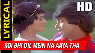 Koi Bhi Dil Mein Na Aaya Tha With Lyrics | Kishore - YouTube