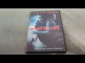 BODY OF LIES DVD Overview