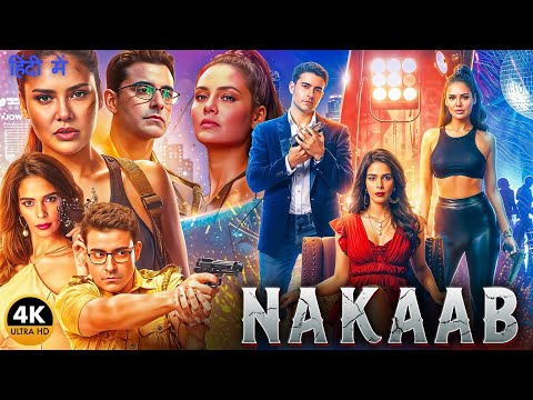 Naqaab | 2025 Latest Hindi Dubbed Movie | Latest South Indian Movie 2025 | New Super Hit Film