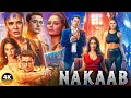 Naqaab 2025 Latest Hindi Dubbed Movie Latest South Indian Movie 2025 New Super Hit Film