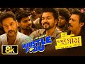 Whistle Podu 8K Video The Greatest Of All Time Thalapathy Vijay VP U1 AGS