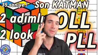 To solve in 35 seconds… Intermediate level final layer explanation