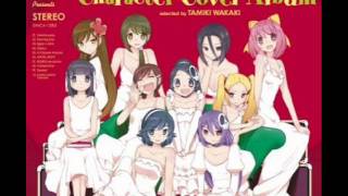 『Ai, Oboete Imasuka』 (Nakagawa Kanon)