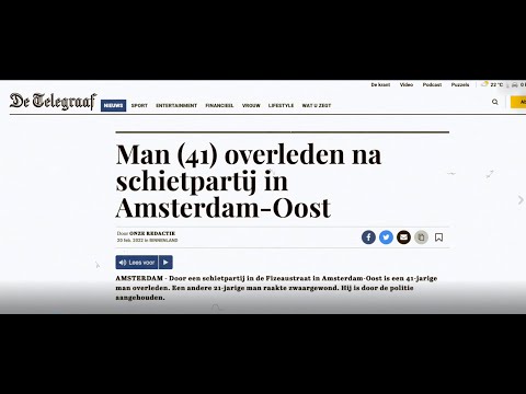 Tekninna Ft Ful-Laar & H3ATCLIFF - Rodney (Prod  by iLL Skillz)