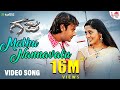 Mathu Nannavalu Video Song Darshan Navya Nair Gaja Sonu Nigam Shreya Ghoshal V Harikrishna