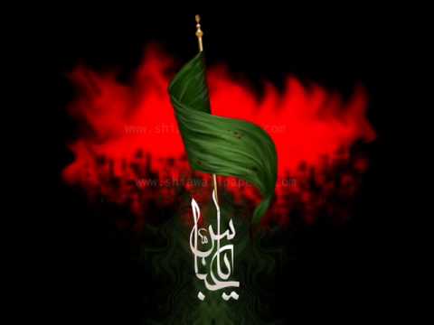 Hassan Sadiq - Ay Alamdar E Wafa