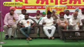 (1) Dyalpura (Bathinda) Kabaddi Tournament 4 April 2016