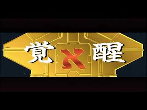 Xenosaga The Animation