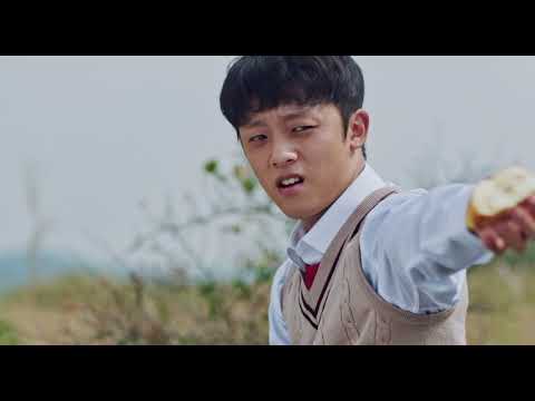 #BIFF2020 Wide Angle - Peace River / 와이드 앵글 - 화천