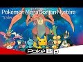 Pokémon Méga Donjon Mystère - 3DS