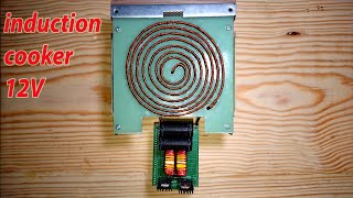 How to Make  Induction Stove 12V 500W