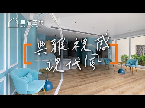 夢幻系牙醫診所 網美打卡景點
