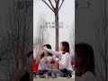 Clip 2