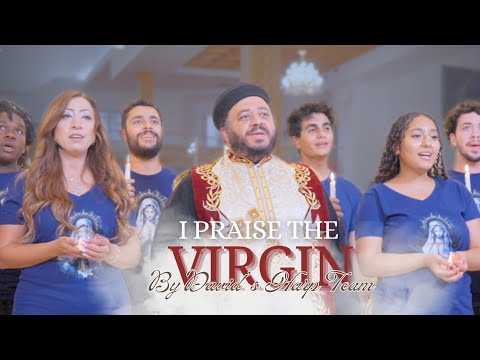 🎶I Praise The Virgin (Koiahk Melody on the Sunday Theotokia) أمدح فى البتول 🎶 by David’s Harp Team