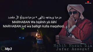 Download lagu Mahalul Qiyam Majlis ( Nurul Musthofa ) Lyrics mp3 Download lagu Mahalul Qiyam Majlis ( Nurul Musthofa ) Lyrics mp3