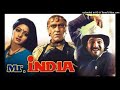 Hawa Hawai Mr India