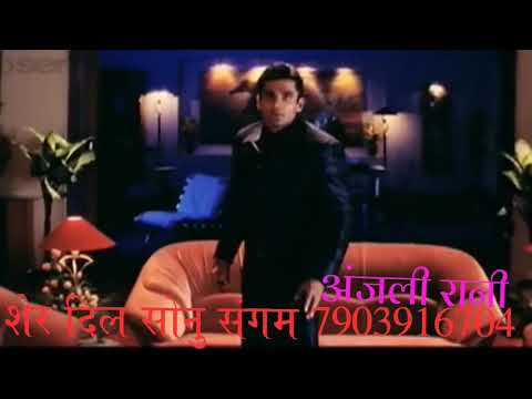 download lagu mp3 mp4 Anjali I Love You Ringtone, download lagu Anjali I Love You Ringtone gratis, unduh video klip Download Anjali I Love You Ringtone Mp3 dan Mp4 Unlimited Gratis