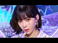 에스파(aespa) - Savage 교차편집(stage mix) 에스파(aespa) - Savage 교차편집(stage mix)