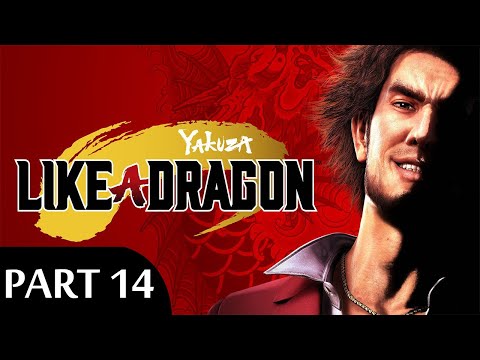 Yakuza Like A Dragon Gameplay Walkthrough - Part 14# - تختيم لعبة ياكوزا لايك ادراقون