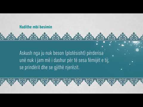 Hadithe per Devotshmerine, Besimin, Ibadetin dhe Ihsanin