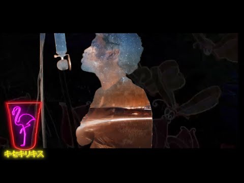 JXVE || 💘 Unforgettable 💘 (Remix)