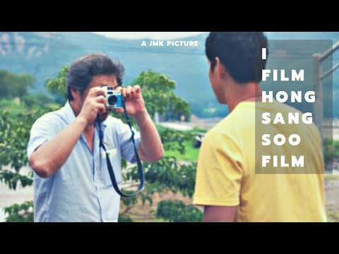 단편영화 | 홍상수 영화를 찍기로 했다 (I Film Hong Sang Soo Film, 2016)