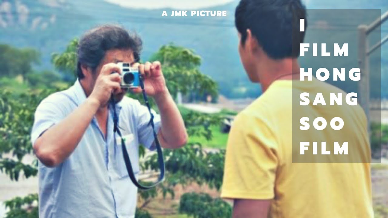 I Film Hong Sang Soo Film