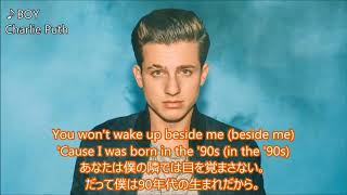 洋楽 和訳 2018年5月 新曲を集めました。(後編) 洋楽 和訳 2018年5月 新曲を集めました。(後編)