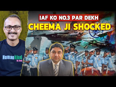 India Overtakes China in World Air Force Ranking ? चीन को पीछे छोड़ इंडियन एयरफोर्स कैसे बनी नंबर-3