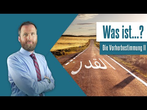فيديو يوتيوب