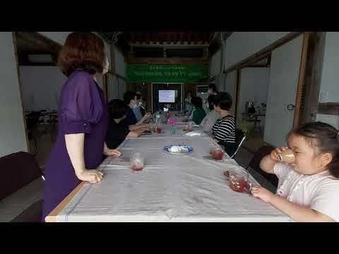마음의 안정을 찾다.가호서원 힐링문화 살롱-3회차-2부