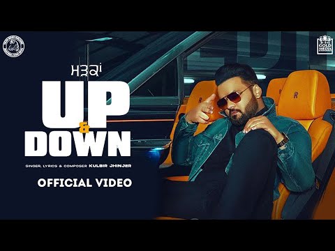 Up & Down — watch video