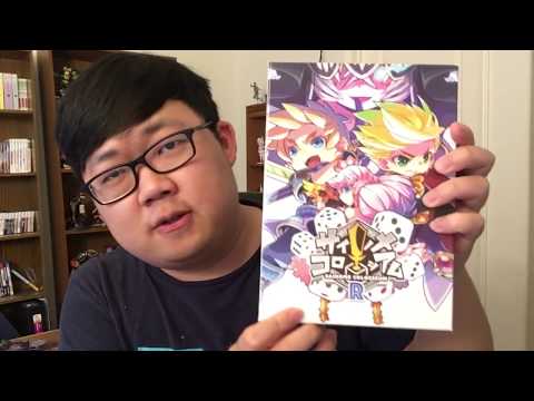 Board Game Reviews Ep #64: SAINOME COLOSSEUM R