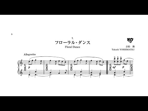 Takashi Yoshimatsu - Complete Pleiades Dances (Tabe)