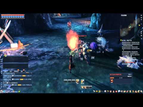 Blade & Soul - Flamethrower