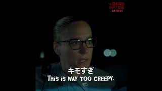 『デッド・ドント・ダイ』の評判 mqdefault - 『デッド・ドント・ダイ』の評判