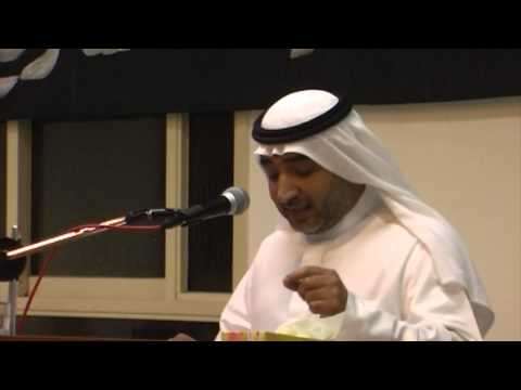⁣أبيات عن هدم قبة العسكريين (ع) - الشاعر إبراهيم غلوم