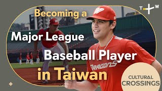 [閒聊] Taiwan Plus 陳思仲/J.P.Clark 專訪