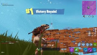 Fortnite_20180424221627