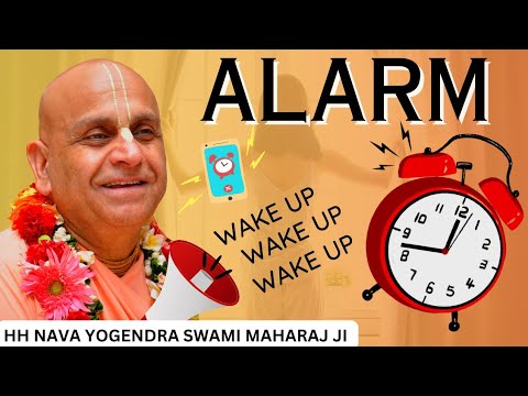 Jeev Jago || Alarm By HH NAVA YOGENDRA SWAMI MAHARAJ JI || Wake Up Soul