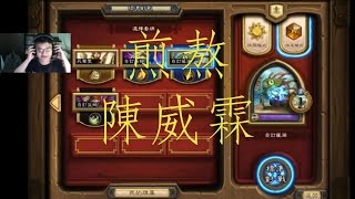 [問卦]we care關心台中幹嘛?