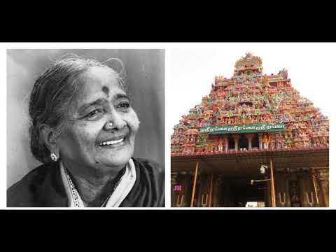 D K Pattammal vocal ranganayakam nayaki ragam Dikshitar