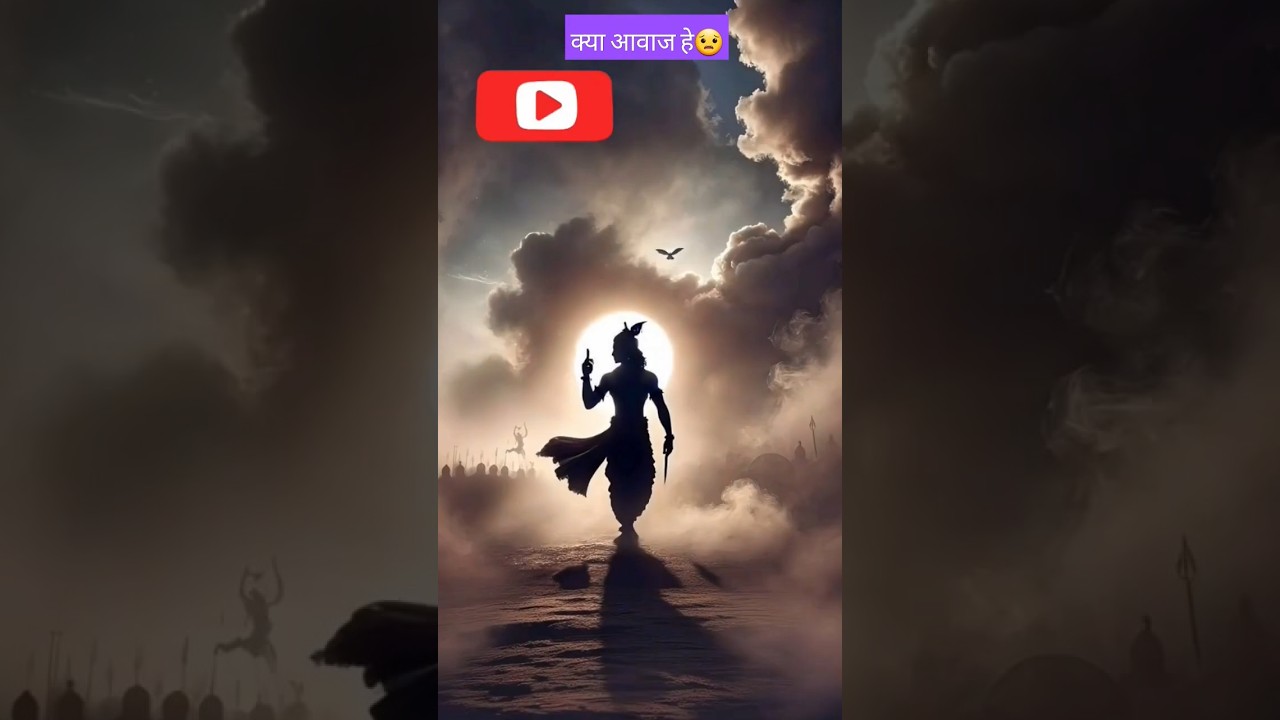 इस मधुर आवाज को सुन 😭 रो पङोगे #shorts#music #radhakrishna#music #shortfeed
