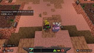 レジャー装備を揃えられそうな【SOULSTEEL】#015