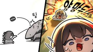 아니 그게 아니라!!!