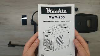 Machtz MWM-255 - відео 1